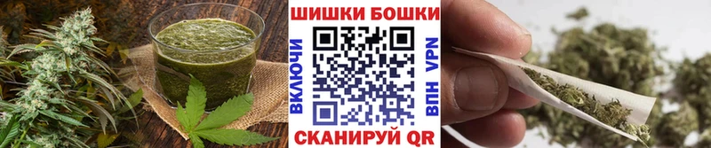 гидра онион Неман Canna-Cookies марихуана