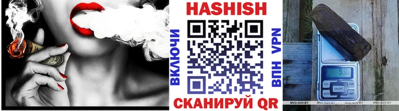 МЕГА ССЫЛКА  Неман  Гашиш Изолятор 