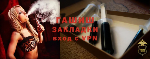 кокс Бугульма