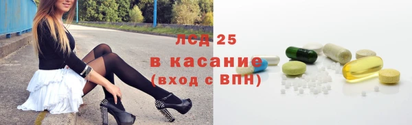 кокс Бугульма