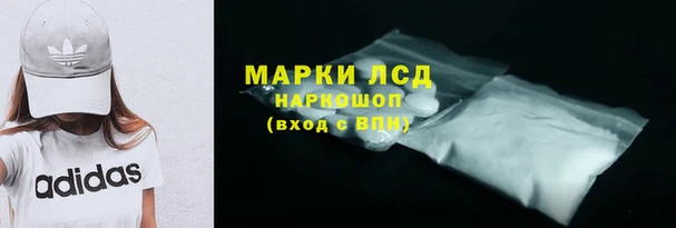 кокс Бугульма