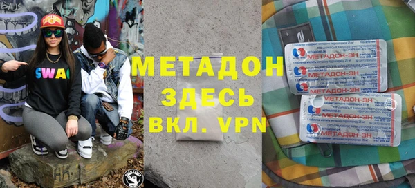 меф Ростов