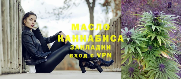 крисы Рославль