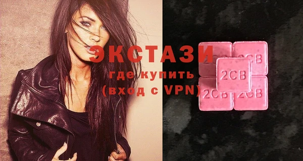 кокс Бугульма