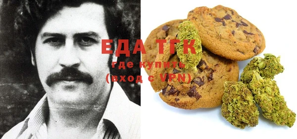 кокс Бугульма