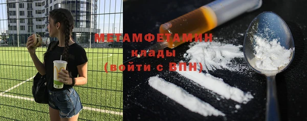 кокс Бугульма