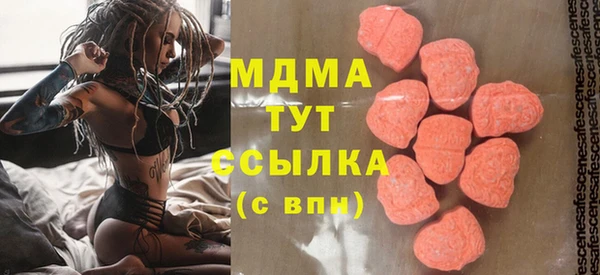 кокс Бугульма