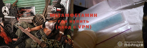 кокс Бугульма