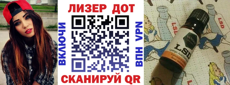 кракен ТОР  Неман  Марки NBOMe 1500мкг 